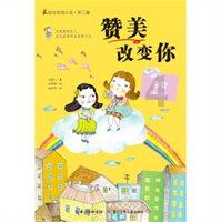 全民剧本大师内置菜单