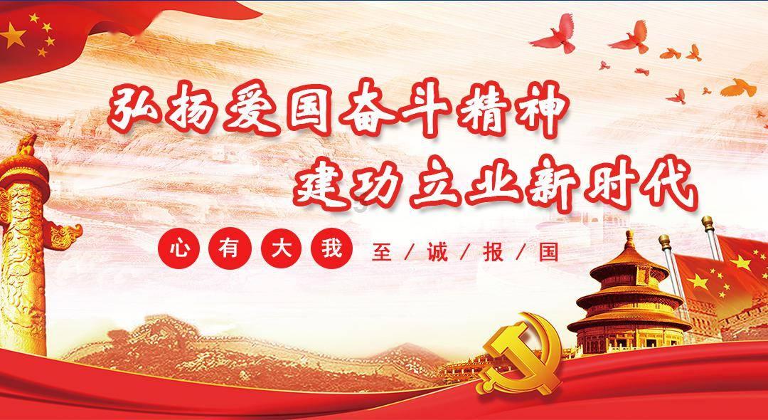召唤神龙万宁版祖龙