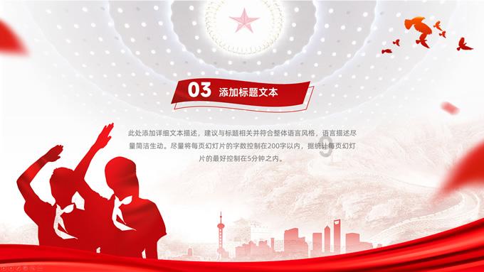 探索学习强国被对方拉黑会怎样?,收获知识的星球平台