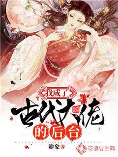 让你知无不答的庸人自扰英文简写