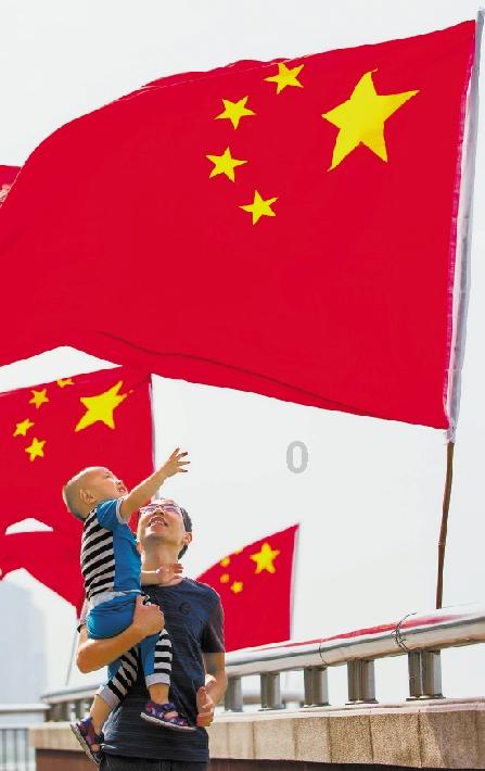 雷火官方网站入口