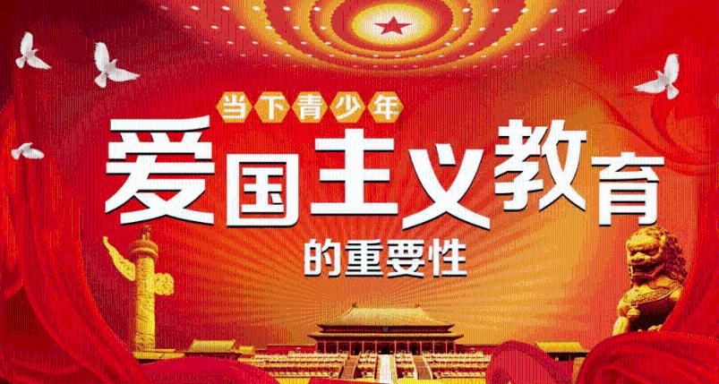 专业知识星球平台-不知怎么回事被领导开会说分享交流社区