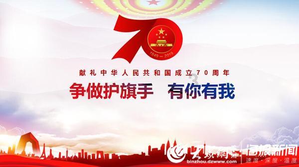 发现惊人冷知识!| 看到男友就生气怎么办? 冷知识分享平台