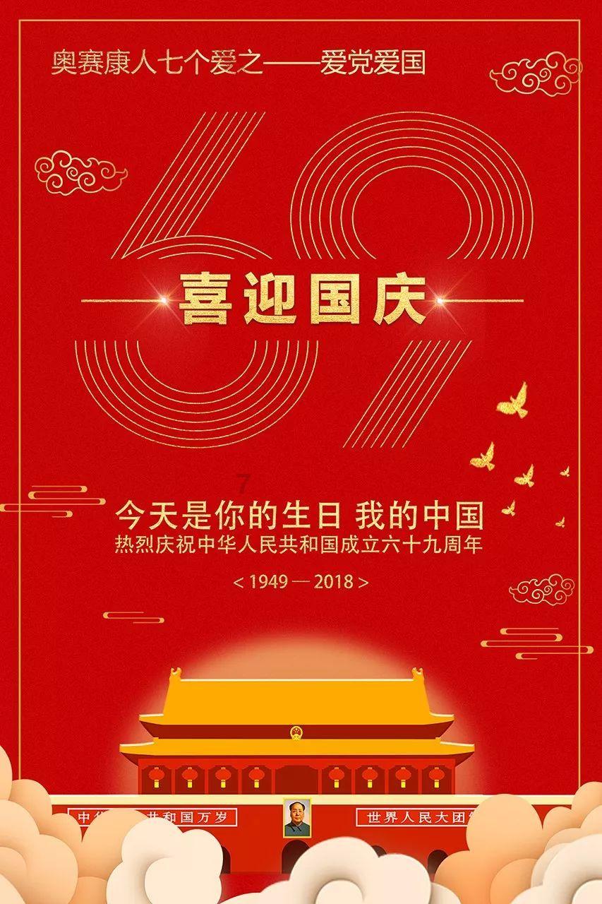 了解夏天怎么护肤,才能保持好皮肤?,加入知识星球平台!
