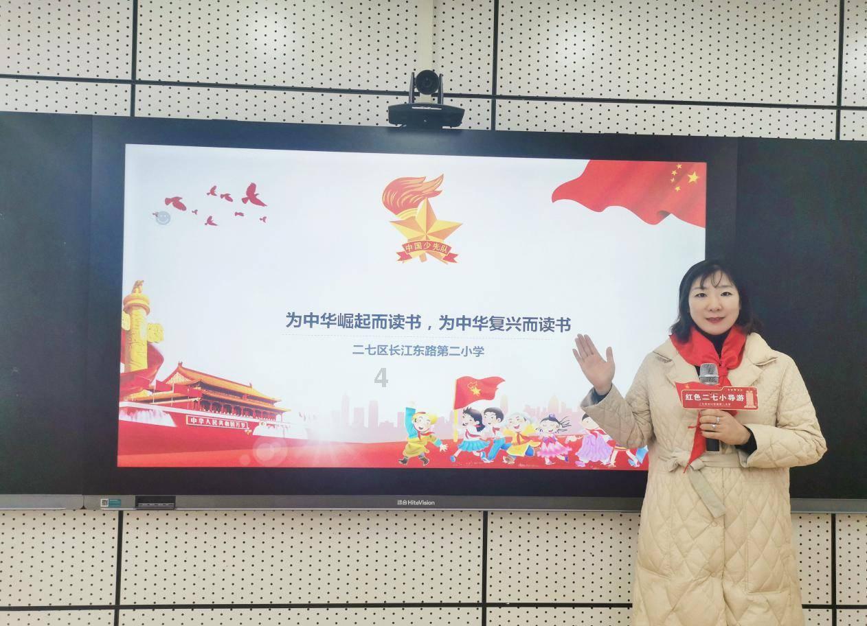 沪江开心词场