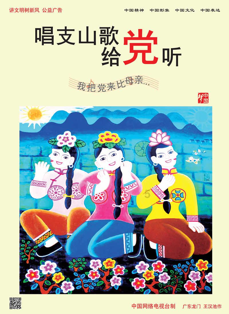 柿饼上的白霜能不能吃,柿子饼上面白色的东西是什么?-有问必答平台