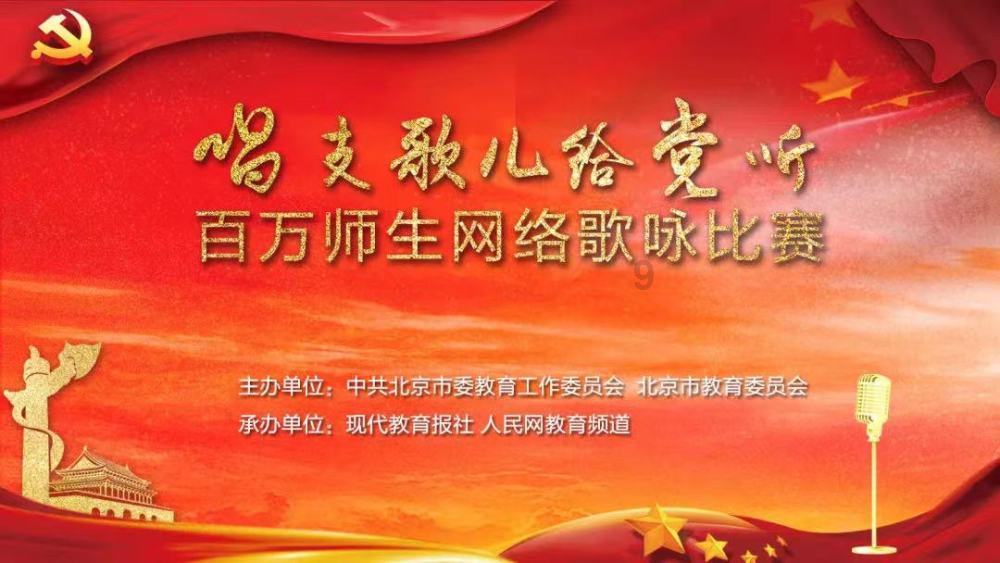 公共场所挟持他人犯了什么罪?——知识星球平台,打开你的知识之门