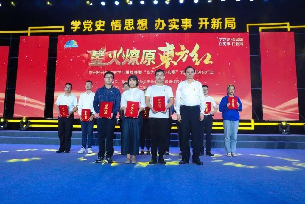 美图秀秀下载2023最新版