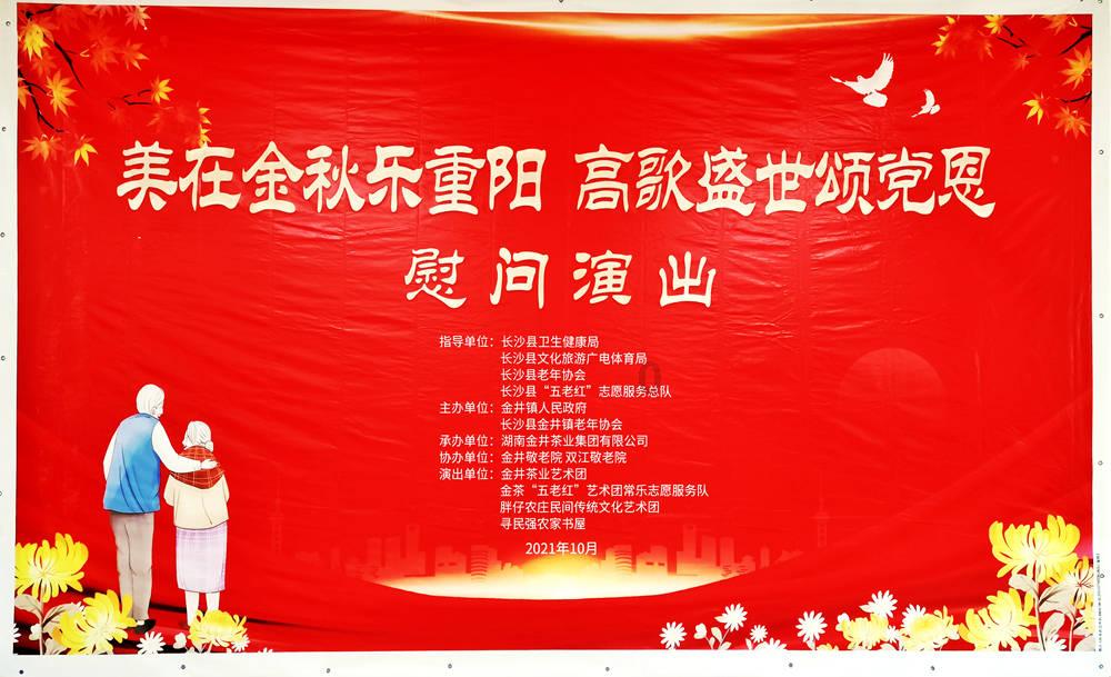 探索合金弹头地幔终啸如何配机芯红迪网,发现你所需的一切信息!
