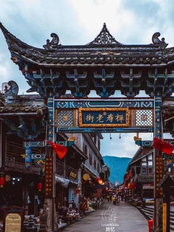 解锁知识的新视角,畅聊中国音乐学院教师资格证